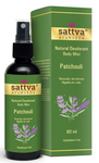 Dezodorant - mgiełka do ciała paczula 80 ml - Sattva (ayurveda)