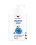 Mydło - żel do rąk nawilżające z wyciągiem z lilii wodnej Eco 300 ml - Cosnature