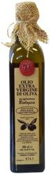 Оливкова олія оливкова олія Extra Virgin Bio 250 мл